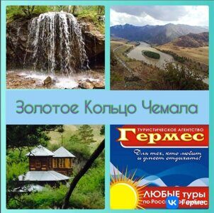 Скриншот 03-02-2026 144513